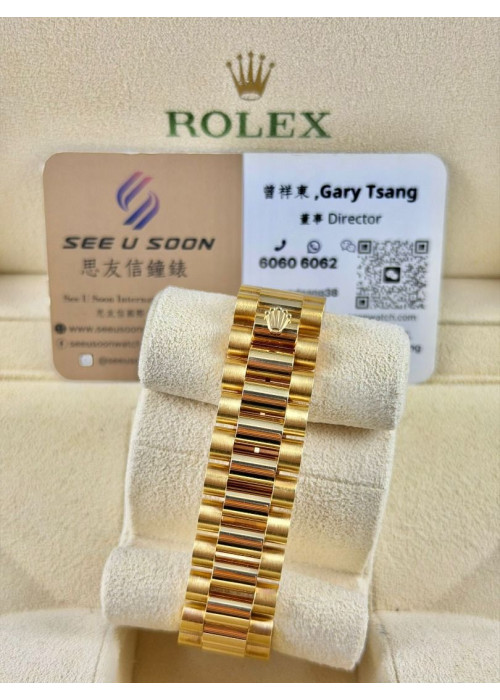二手 ▶️ Rolex 勞力士 Day Date ◀️ 18238  (36mm)  